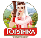 Горянка