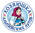 Хозяюшка